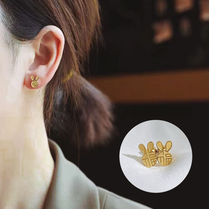 Anting Emas Kelinci Keberuntungan untuk Anak – Perhiasan Anting Stainless Hipoalergenik - 我的商店