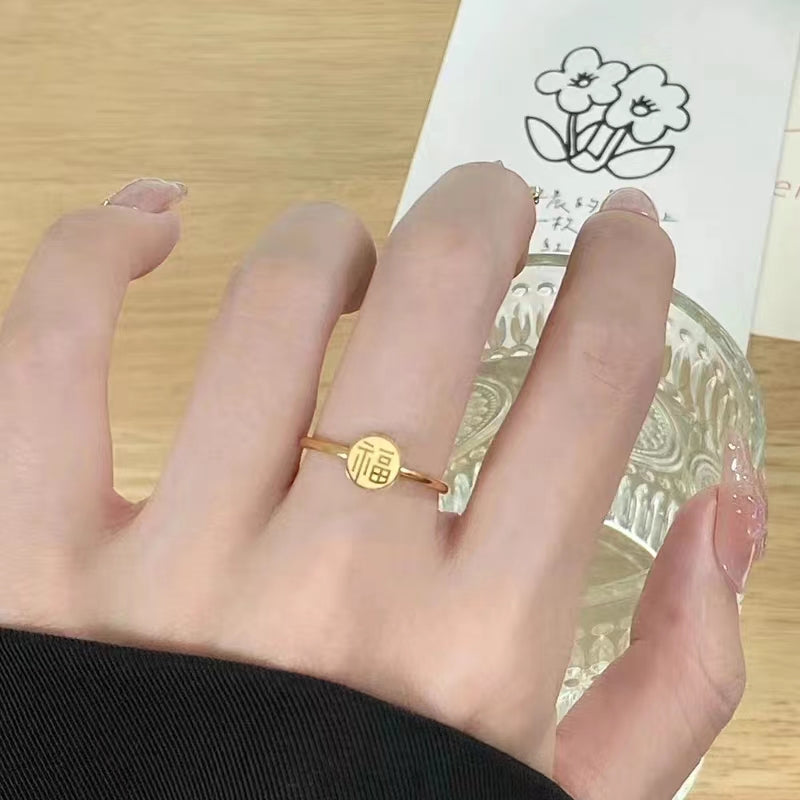 Cincin Singsing Stainless untuk Wanita "China Fu" - 18k Emas Anti Pudar & Hypoallergenic | Aksesoris Perhiasan Elegan - 我的商店