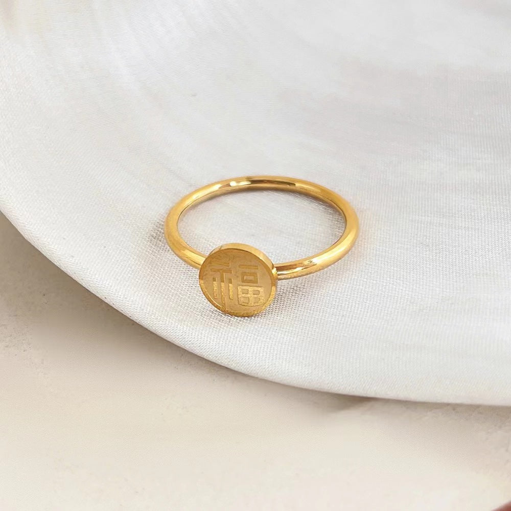 Cincin Singsing Stainless untuk Wanita "China Fu" - 18k Emas Anti Pudar & Hypoallergenic | Aksesoris Perhiasan Elegan - 我的商店
