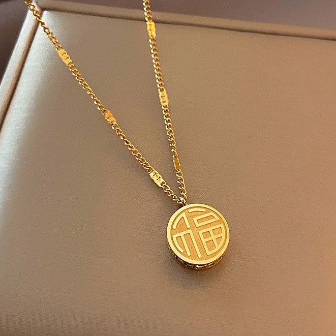 Kalung Lucky 'Fu' Stainless Steel untuk Wanita - Pendant Mewah Dua Sisi dengan Rantai Emas | Aksesoris Perhiasan Elegan - 我的商店