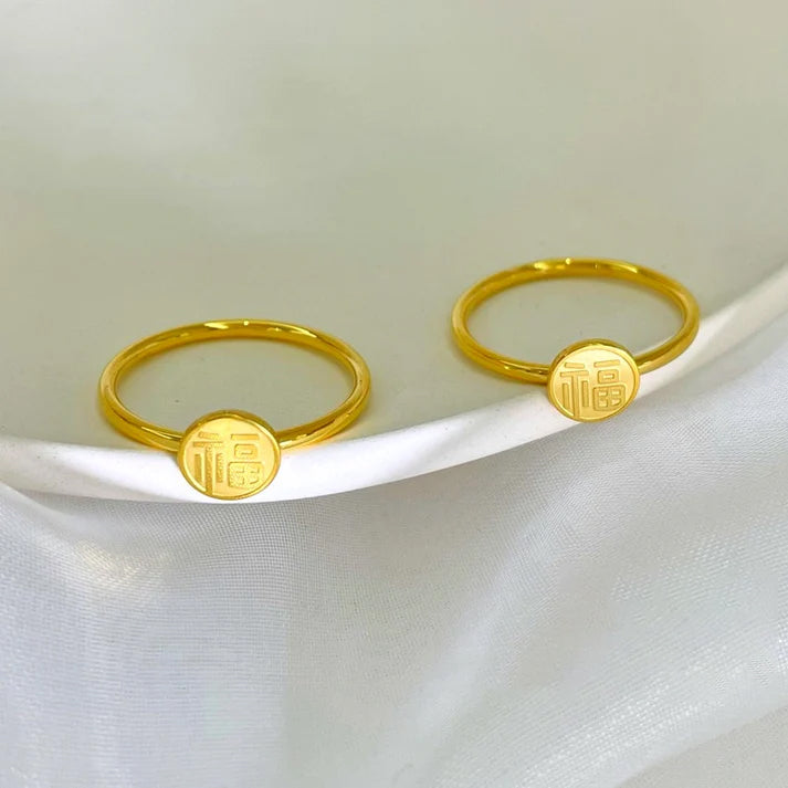 Cincin Wanita Stainless Steel - Lapis Emas, Tidak Kusam & Tidak Pudar, Elegan & Trendi! - 我的商店