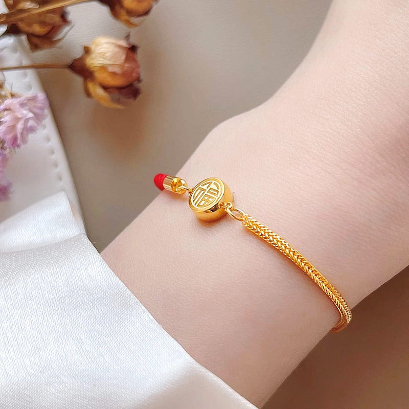 Gelang Lucky FU untuk Wanita - Rantai Emas Anti Pudar | Aksesoris Perhiasan Elegan - 我的商店