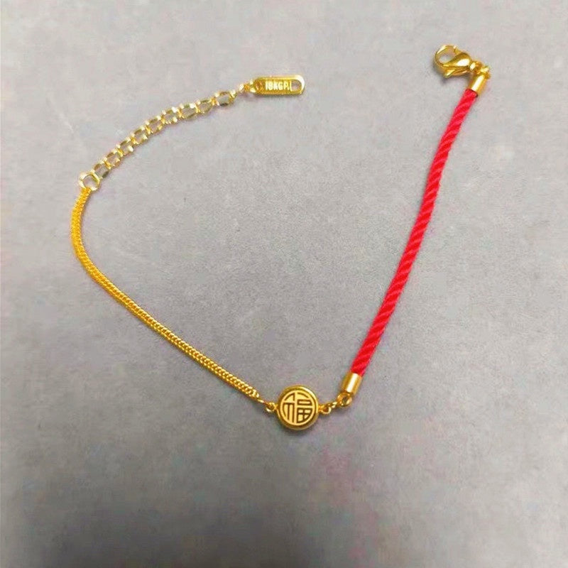 Gelang Lucky FU untuk Wanita - Rantai Emas Anti Pudar | Aksesoris Perhiasan Elegan - 我的商店