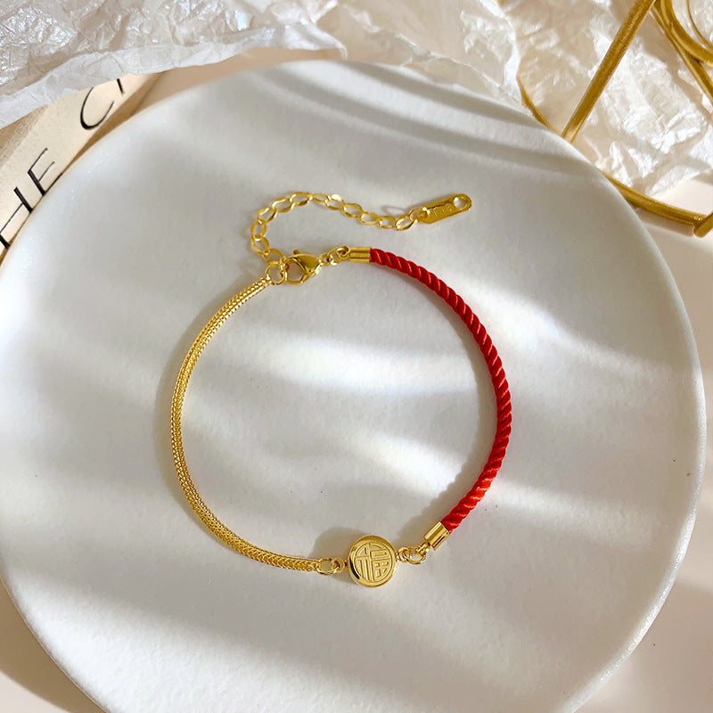 Gelang Kaki 'Fu' Wanita - Gelang Kaki Stainless Steel Anti Kusam, Rantai Emas Trendy, Aksesoris Fashion, Grosir Harga Terbaik 6