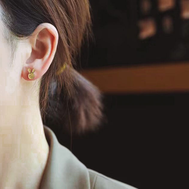 Anting Emas Kelinci Keberuntungan untuk Anak – Perhiasan Anting Stainless Hipoalergenik - 我的商店