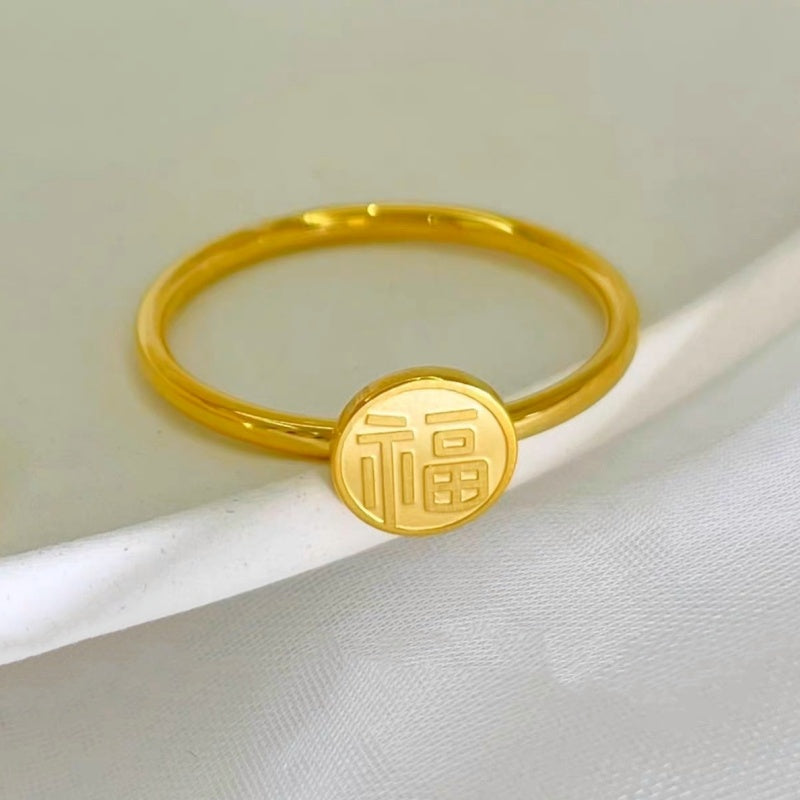 Cincin Singsing Stainless untuk Wanita "China Fu" - 18k Emas Anti Pudar & Hypoallergenic | Aksesoris Perhiasan Elegan - 我的商店