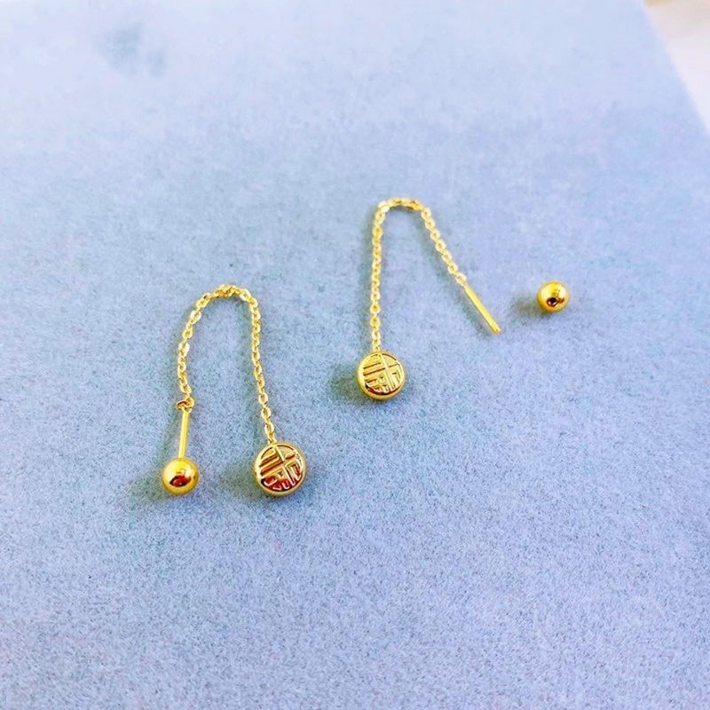 Anting Wanita Hypoallergenic - Stainless Steel FU Anti Kusam, Aksesoris Fashion 2025 - 我的商店