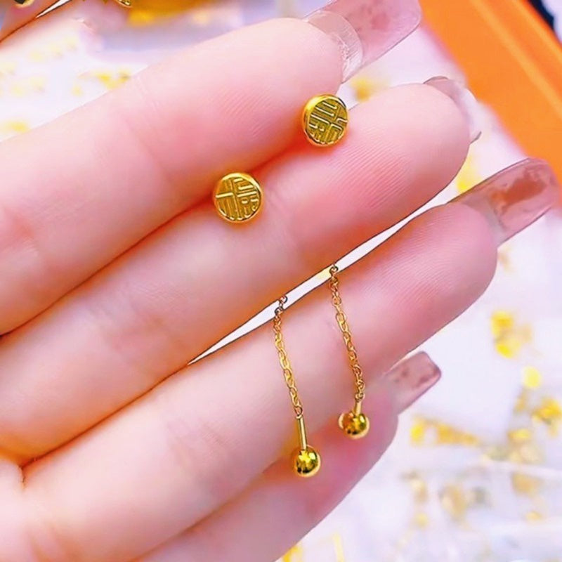 Anting Wanita Hypoallergenic - Stainless Steel FU Anti Kusam, Aksesoris Fashion 2025 - 我的商店