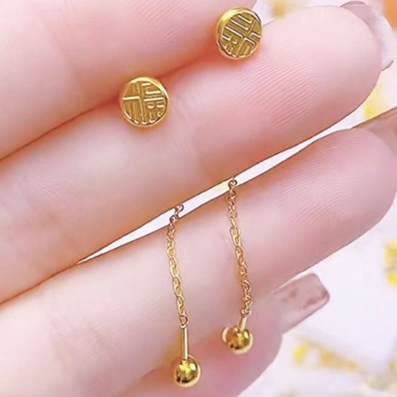 Anting Wanita Hypoallergenic - Stainless Steel FU Anti Kusam, Aksesoris Fashion 2025 - 我的商店