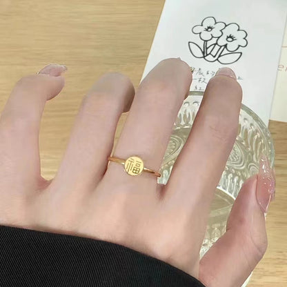 Cincin Singsing Stainless untuk Wanita "China Fu" - 18k Emas Anti Pudar & Hypoallergenic | Aksesoris Perhiasan Elegan - 我的商店