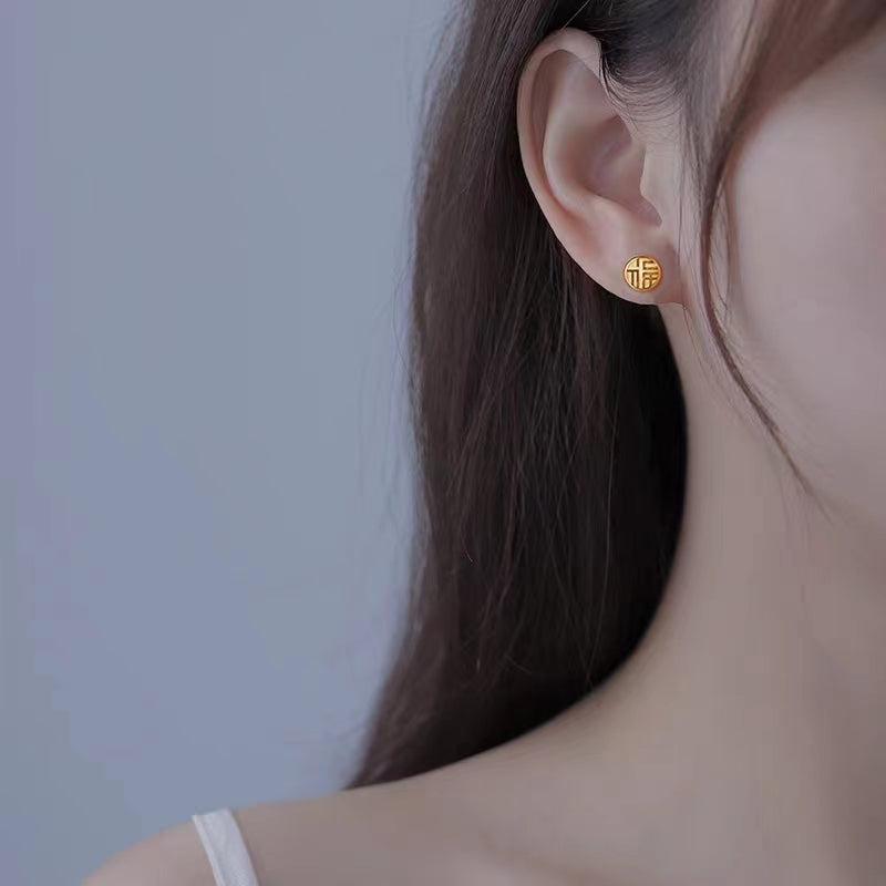 Anting 'Fu' Emas – Stainless Steel, Hypoallergenic & Fashion Elegan8