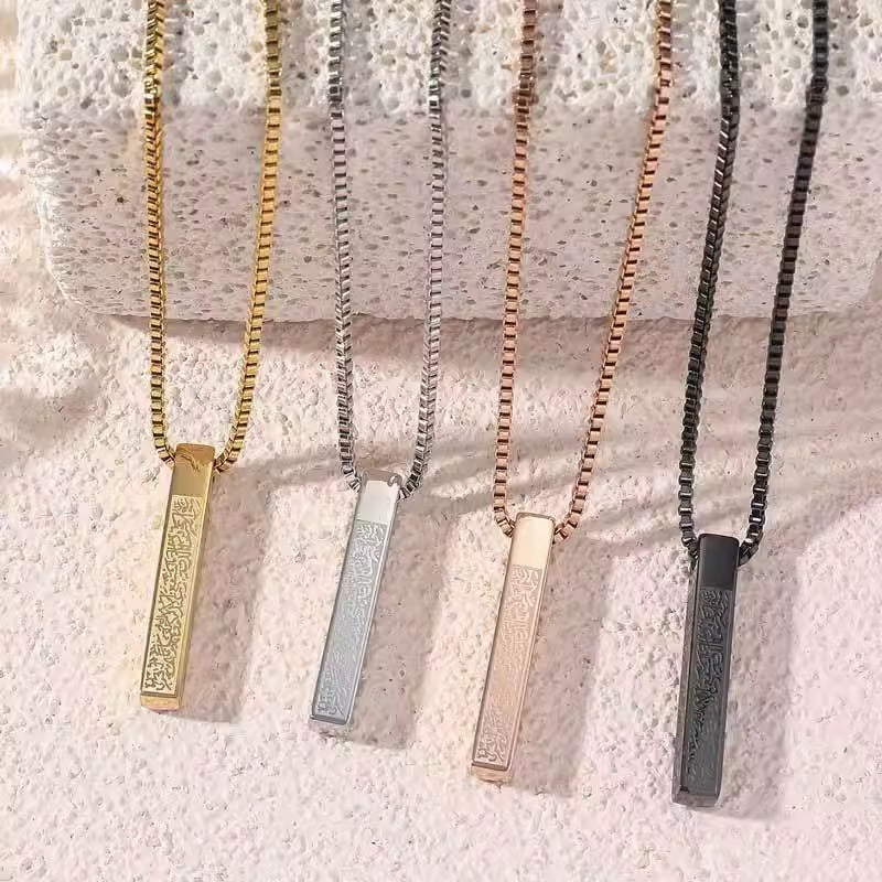 Kalung Islami Anti Karat & Anti Luntur – Unisex, Elegan & Cocok untuk Couple1