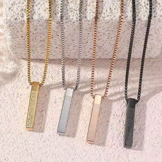 Kalung Islami Anti Karat & Anti Luntur – Unisex, Elegan & Cocok untuk Couple1