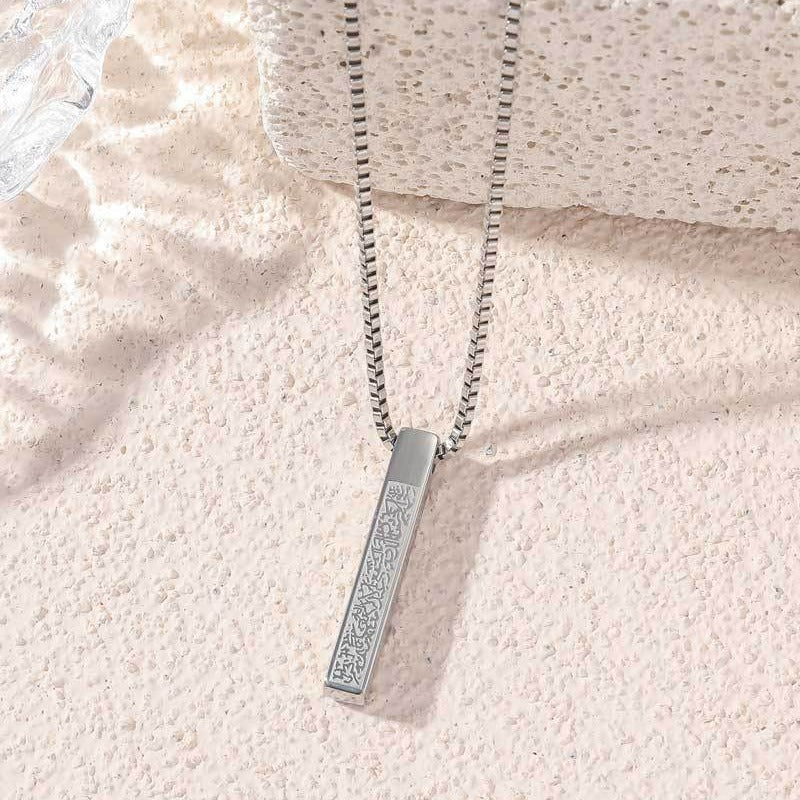 Kalung Islami Anti Karat & Anti Luntur – Unisex, Elegan & Cocok untuk Couple3