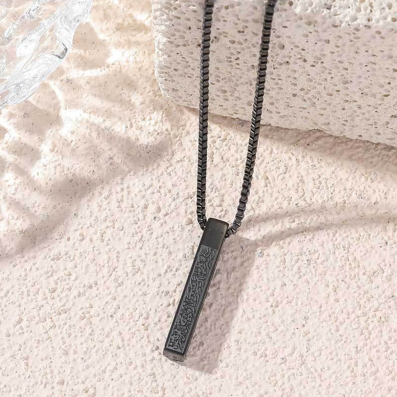 Kalung Islami Anti Karat & Anti Luntur – Unisex, Elegan & Cocok untuk Couple5