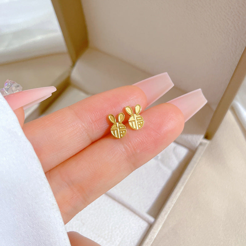 Anting Emas Kelinci Keberuntungan untuk Anak – Perhiasan Anting Stainless Hipoalergenik - 我的商店