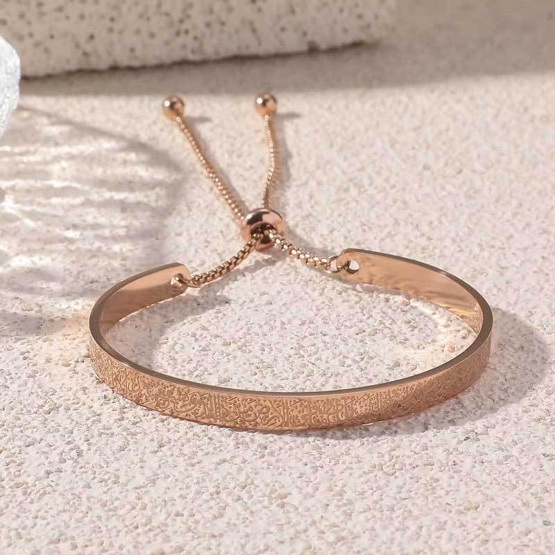[Promosi Ramadhan]Gelang Avat Kursi Pria dan Wanita, Gelang Islami, Stainless Steel, Mewah, Elegan Gelang4