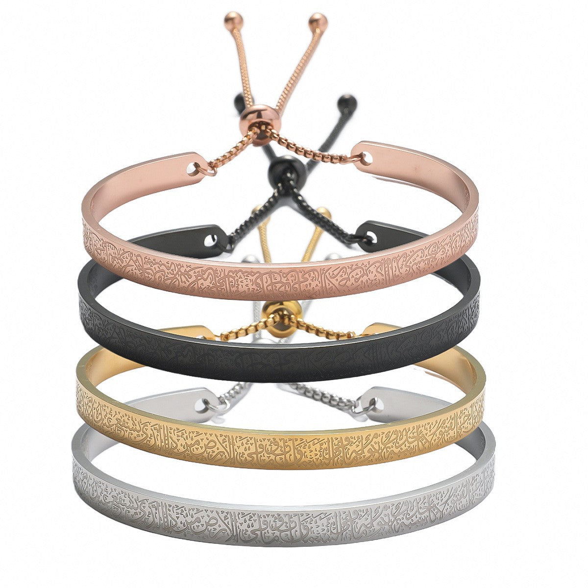 [Promosi Ramadhan]Gelang Avat Kursi Pria dan Wanita, Gelang Islami, Stainless Steel, Mewah, Elegan Gelang5