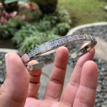 Wanita Pria Gelang Arab Gelang Islami Ayatul Kursi Gelang Muslim Gelang Totem Gelang Keberuntungan Hadiah-Idul-Fitri-Ramadhan7