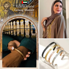 【Beli satu gratis satu】Wanita Pria Gelang Arab Gelang Islami Ayatul Kursi Gelang Muslim Gelang Totem Gelang Keberuntungan Hadiah-Idul-Fitri-Ramadhan