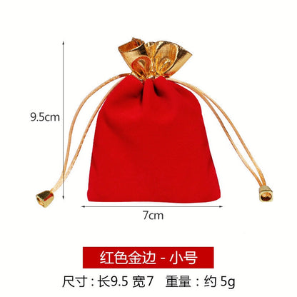 Kantong Velvet untuk Kemasan Perhiasan - Tas Hadiah Lucky Red, Praktis & Elegan! - 我的商店